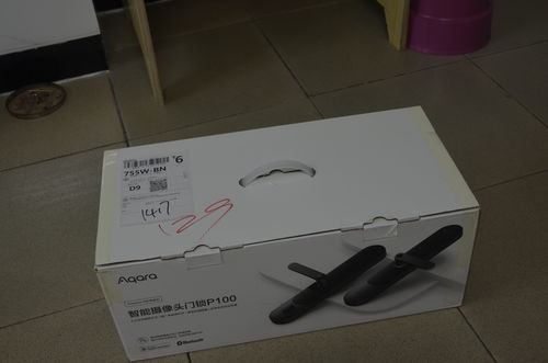 绿米Aqara 智能摄像头门锁 P100评测 看家护院好帮手,智能更实用