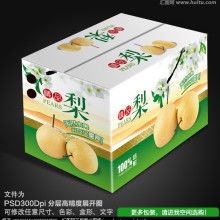 产品图84