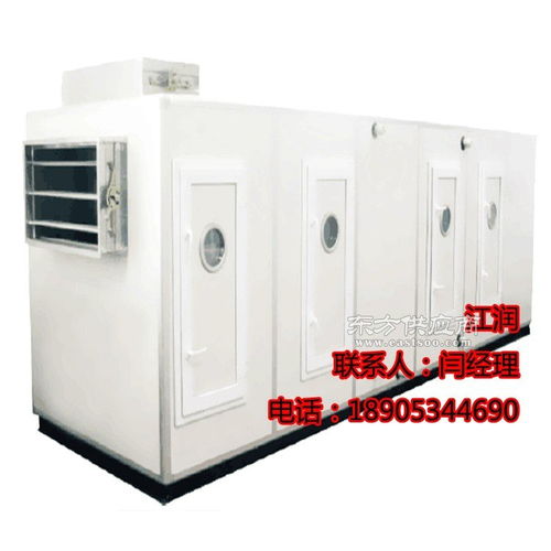 兴江润专业生产空调末端产品 组合式新风机组图片
