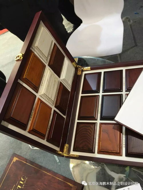 2018全屋整装定制 配套精品色卡箱大全 实木 烤漆 模压 皮箱等 订购热线 15901266184