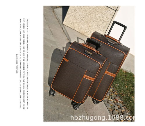 皮箱拉杆箱防刮旅行商务登机箱静音万向轮2024寸行李箱zg 福卡商城
