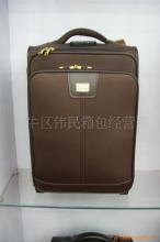 金牛区伟民箱包经营部 拉杆箱、行李箱产品列表 - 007商务站-全球网上贸易平台