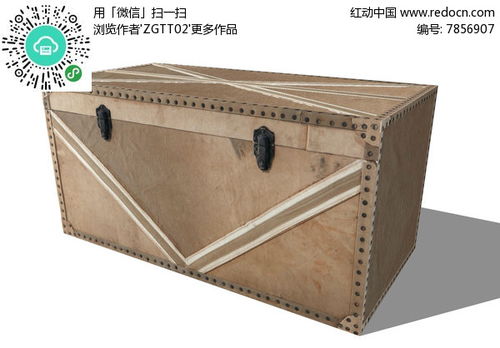 收纳皮箱su